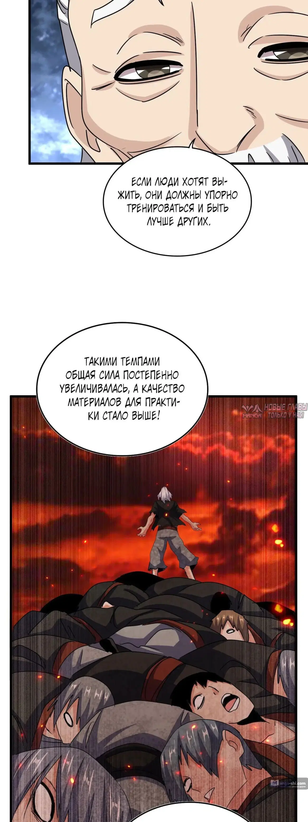 Page 24.000