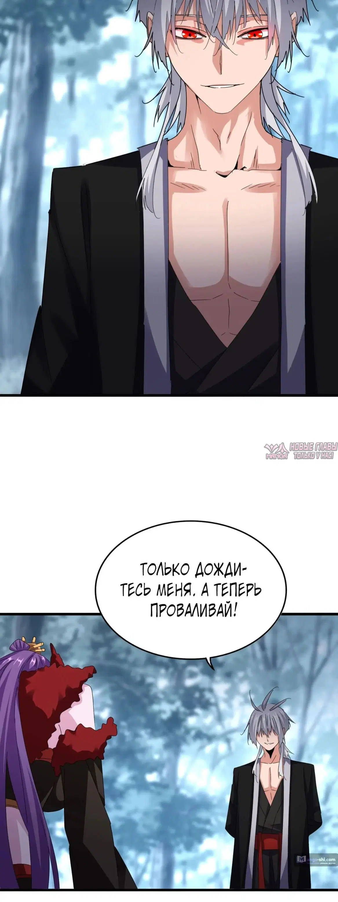 Page 24.000