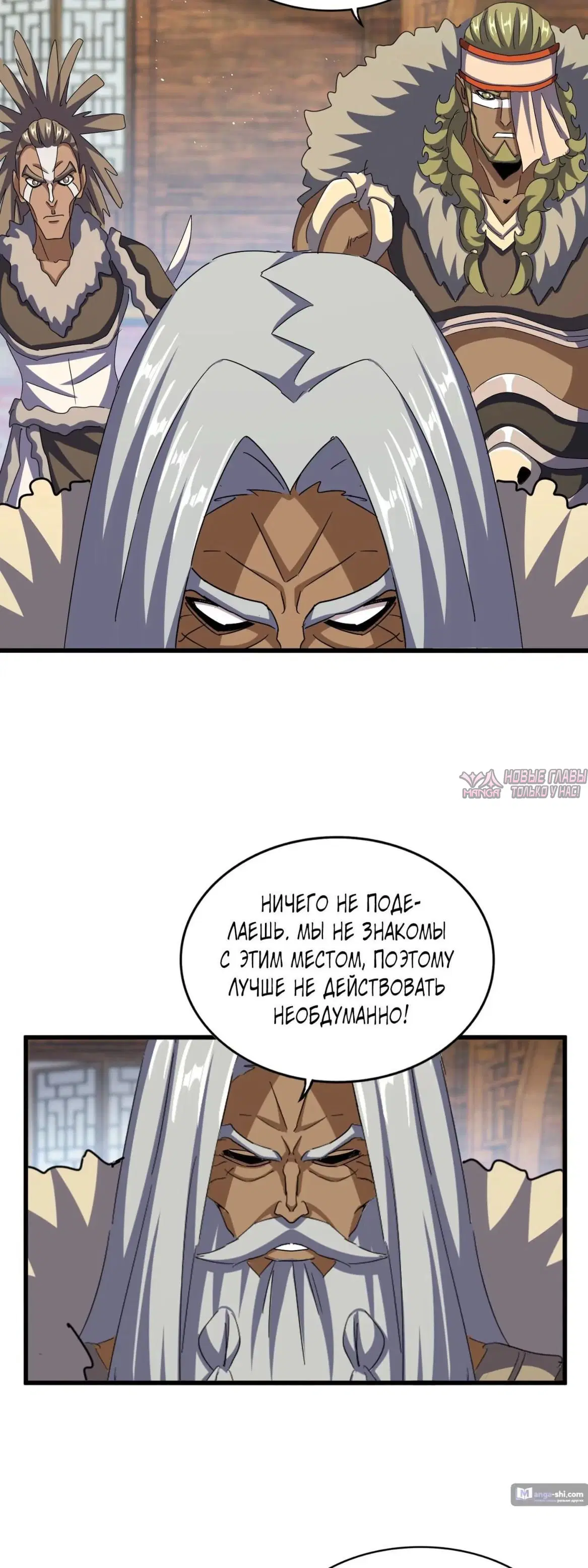 Page 24.000