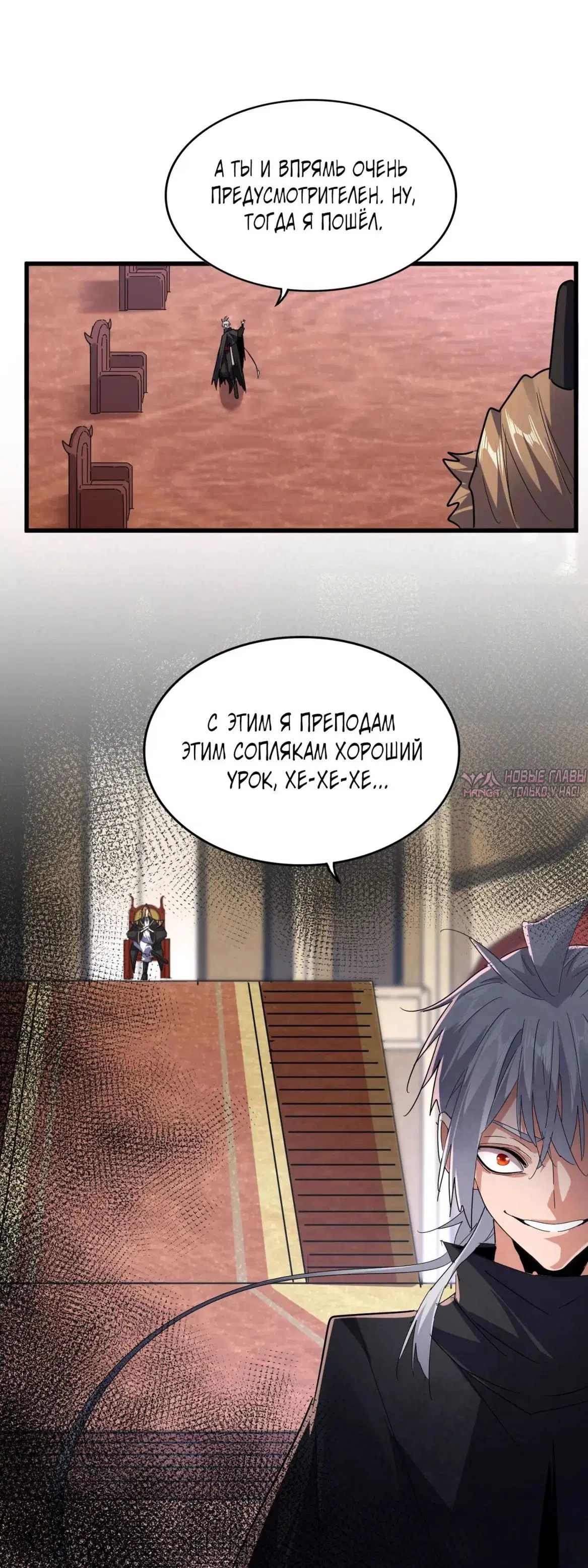 Page 24.000