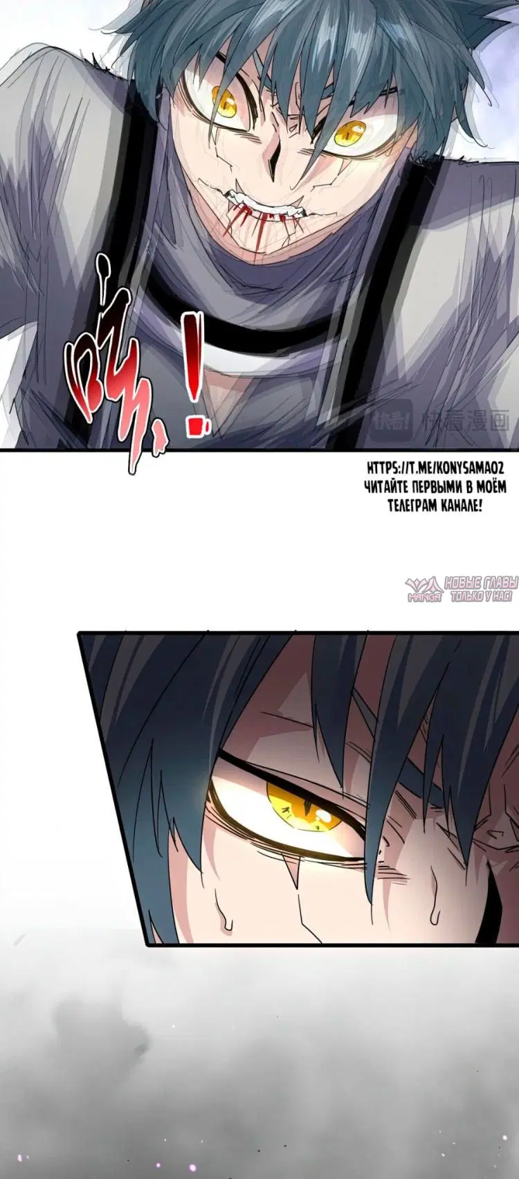 Page 24.000