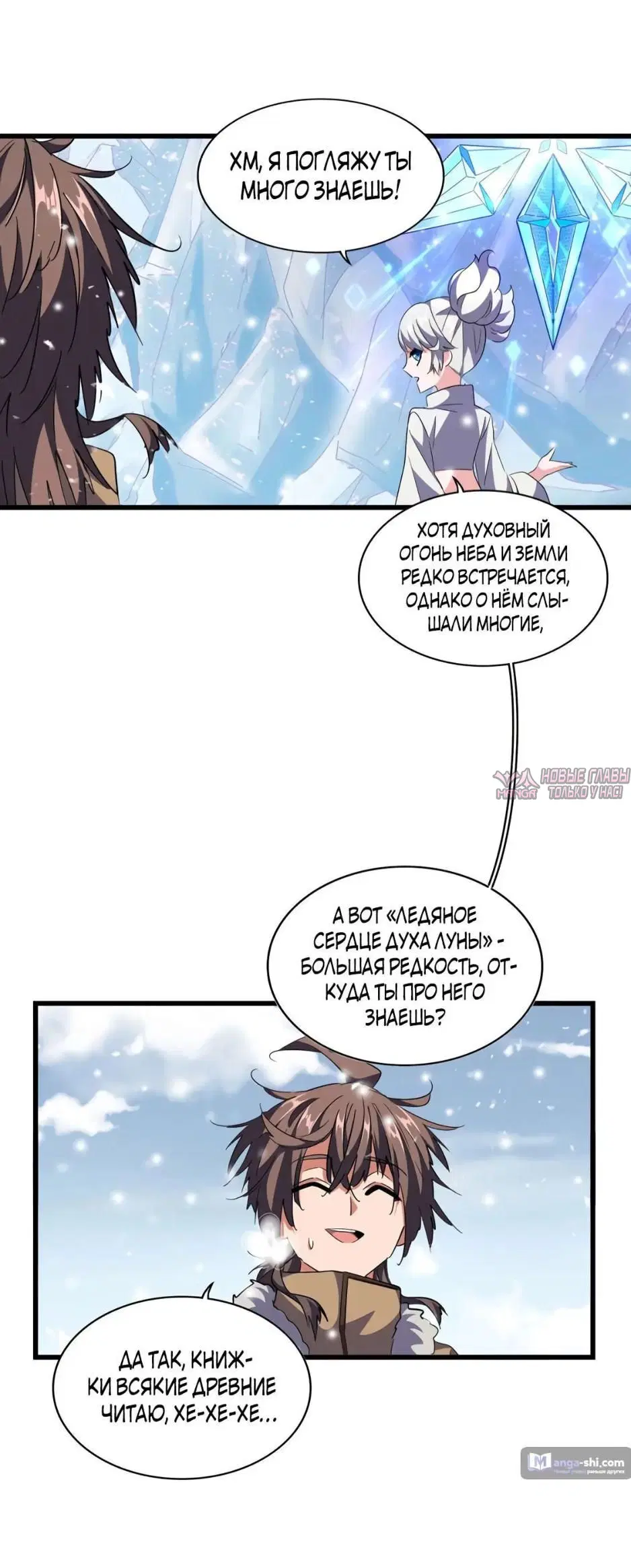 Page 24.000
