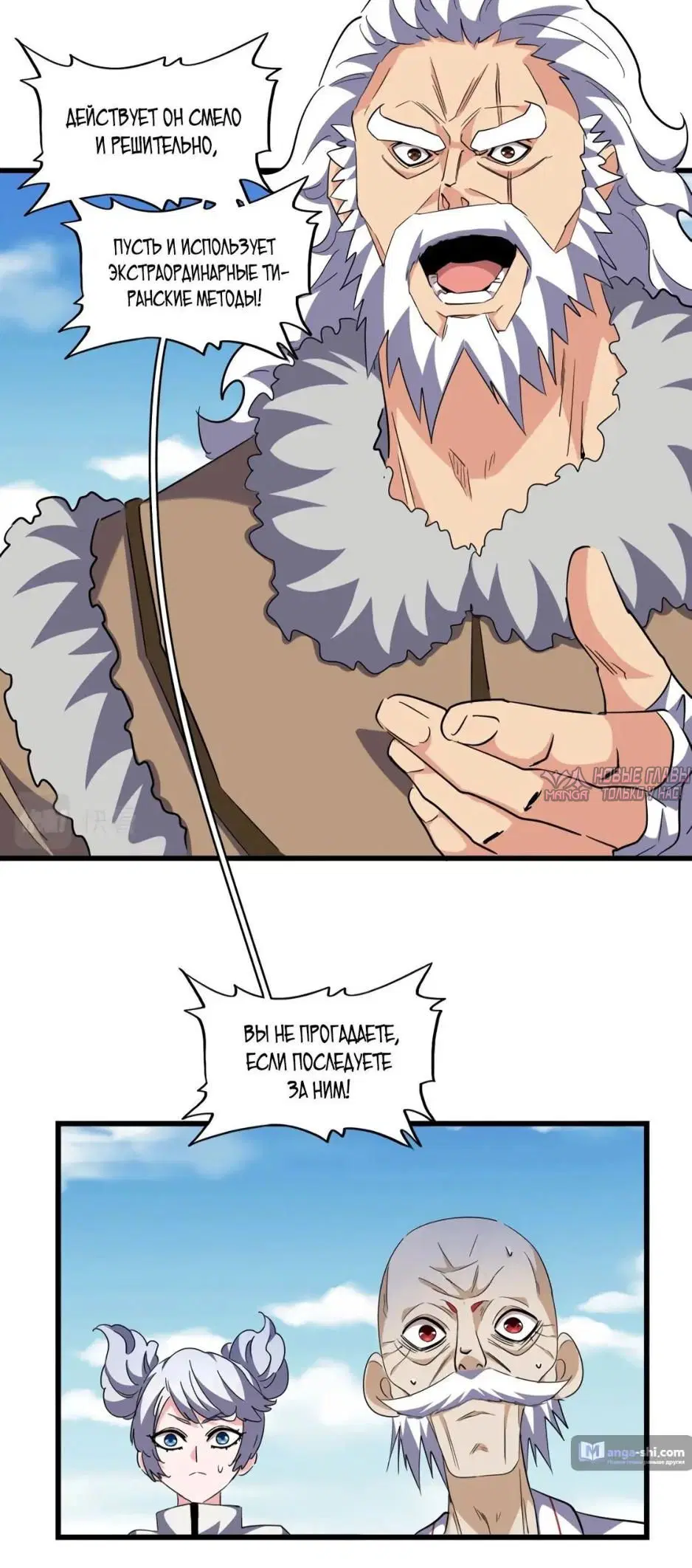 Page 24.000