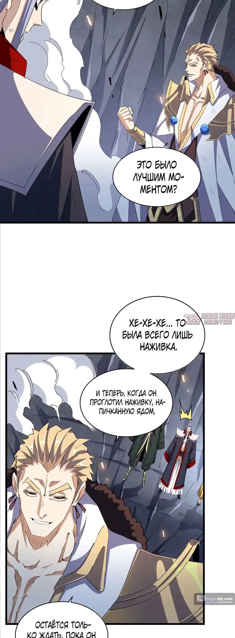 Page 24.000
