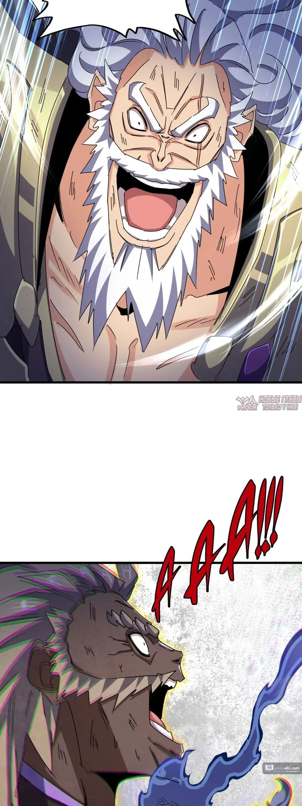 Page 24.000