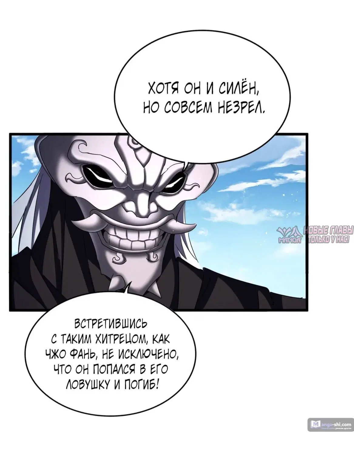 Page 24.000