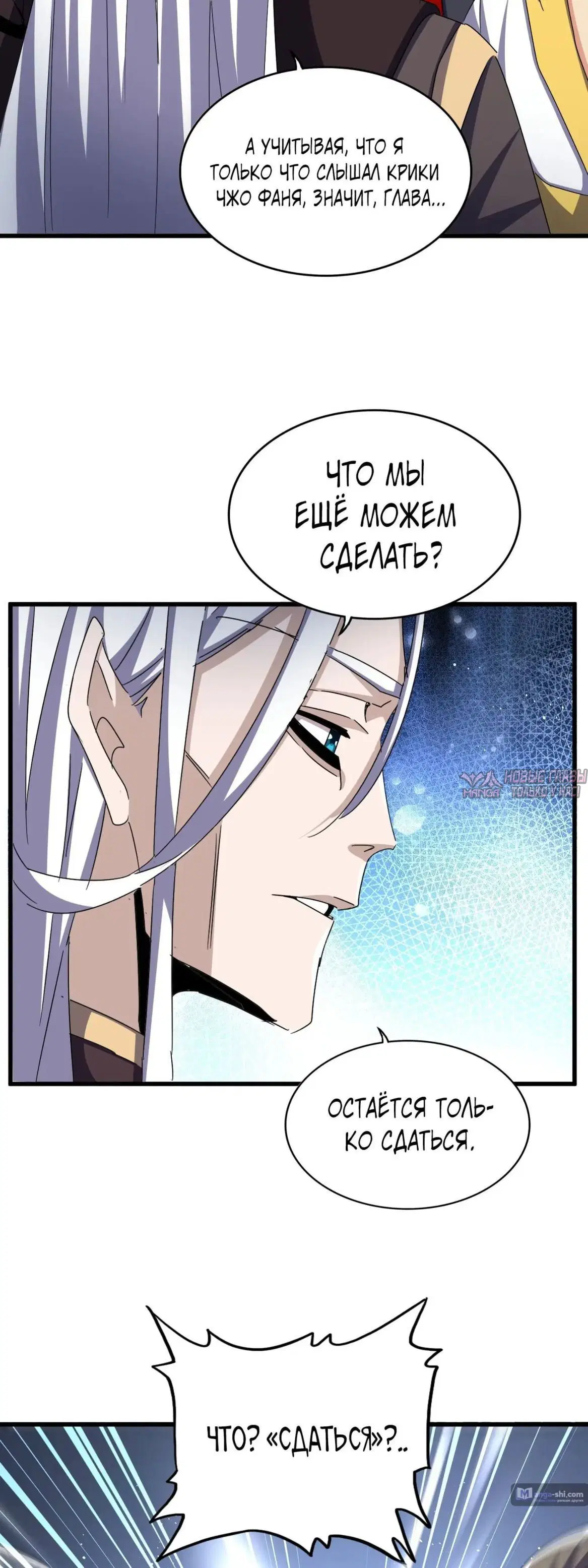 Page 24.000