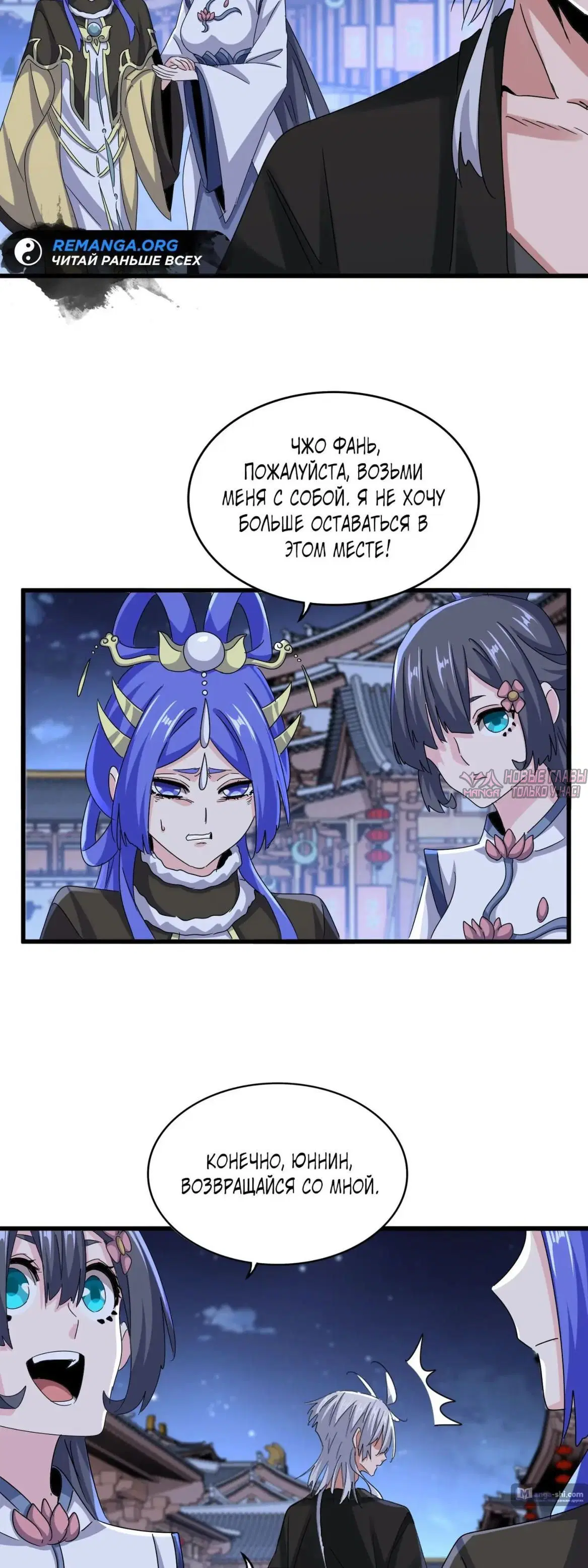 Page 24.000