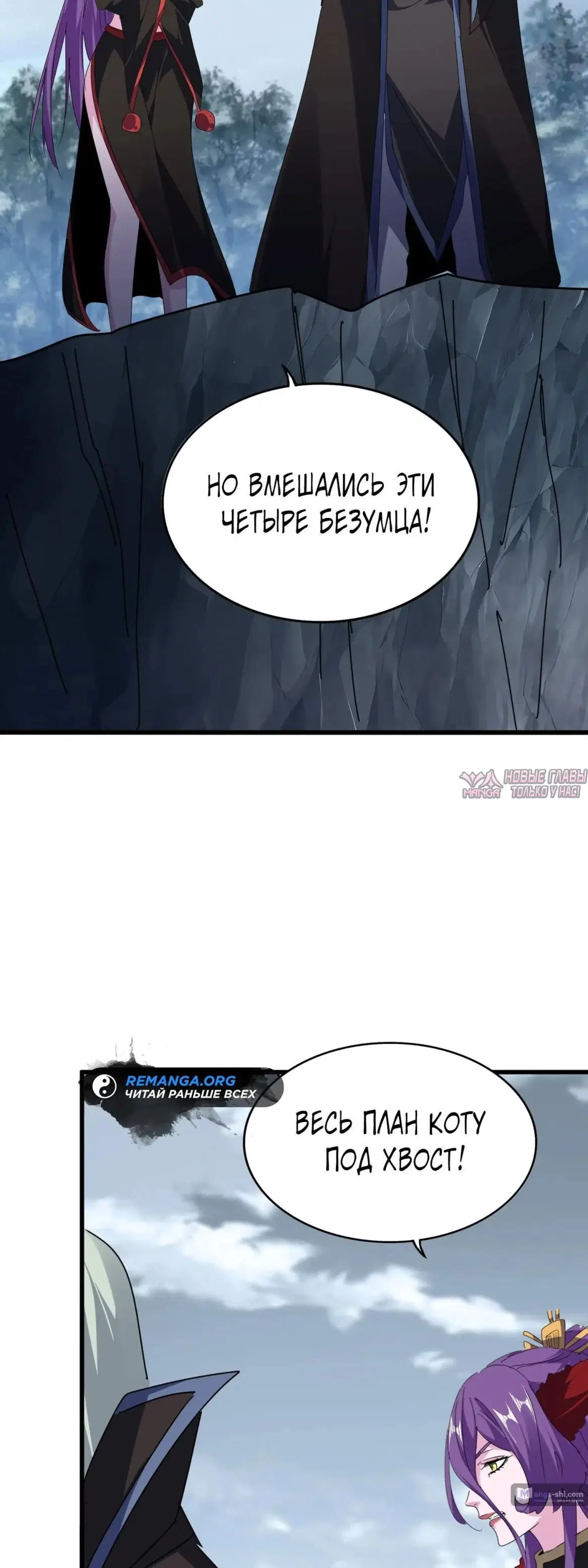 Page 24.000