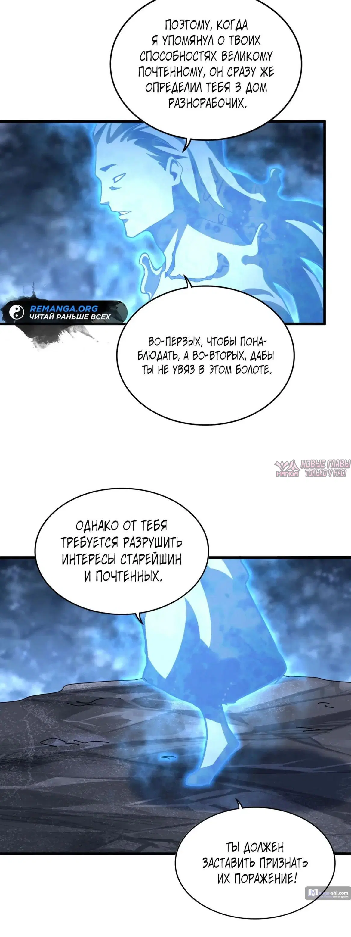 Page 24.000