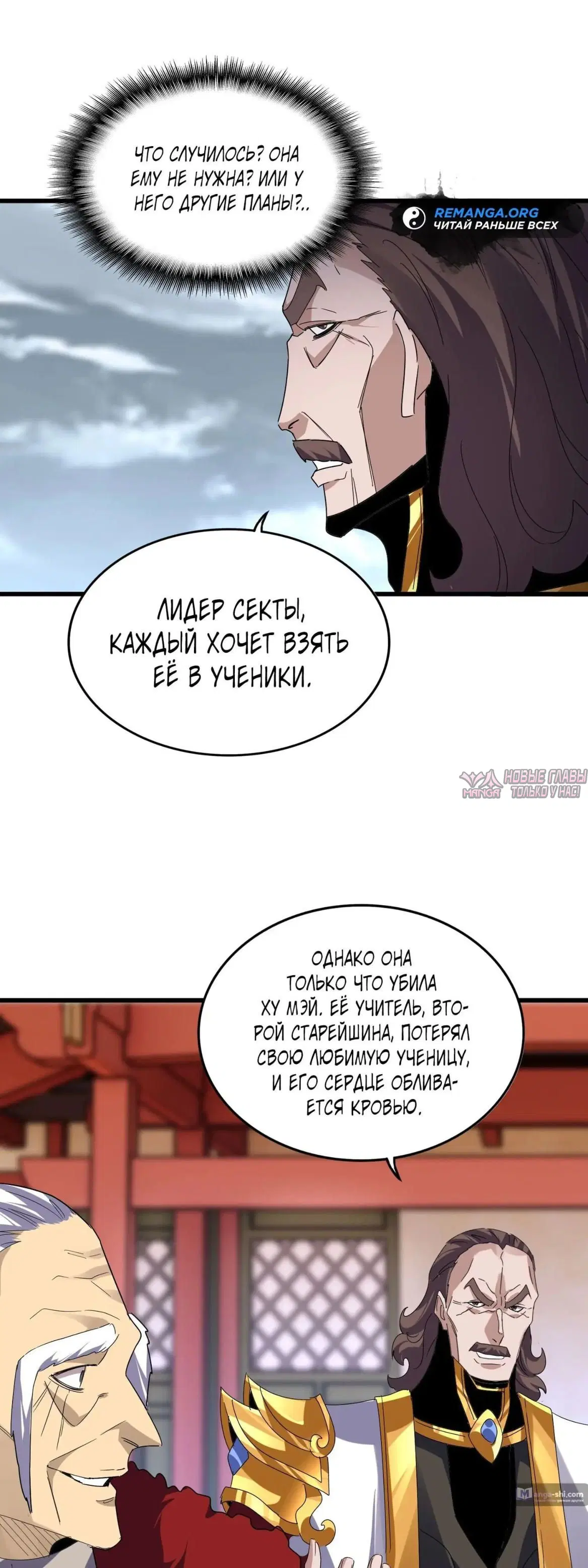 Page 24.000