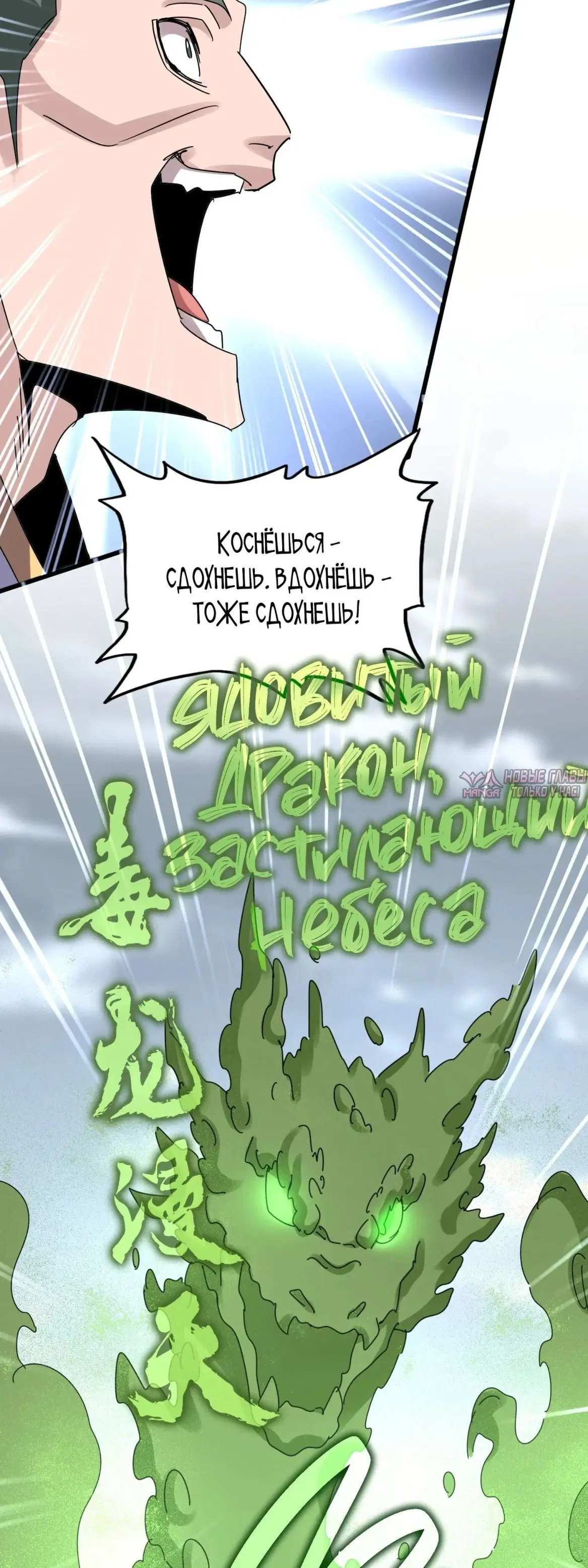 Page 24.000
