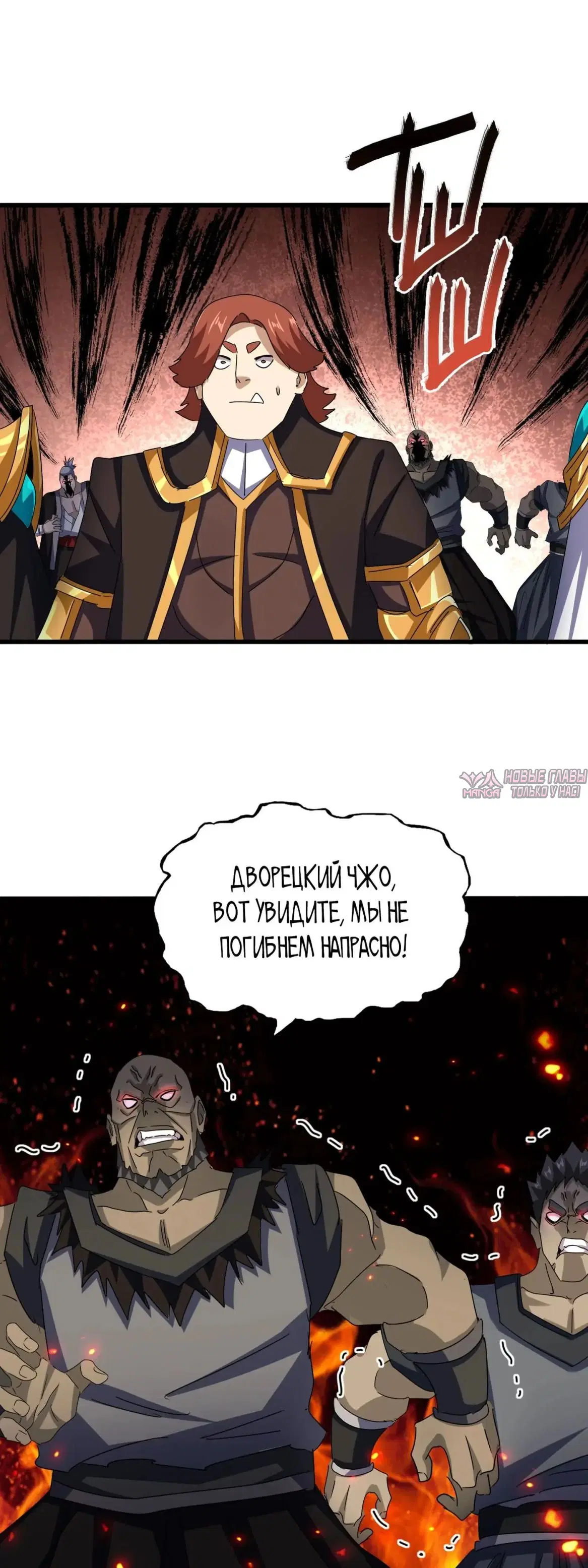 Page 24.000