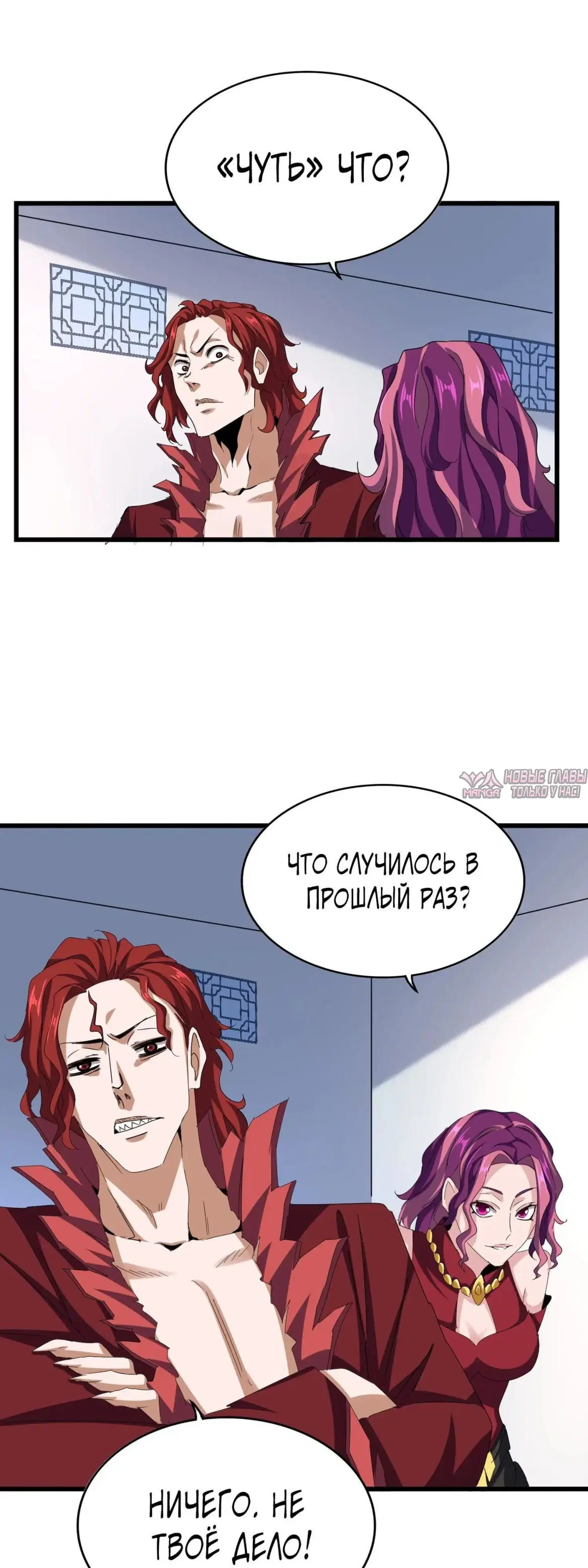 Page 24.000