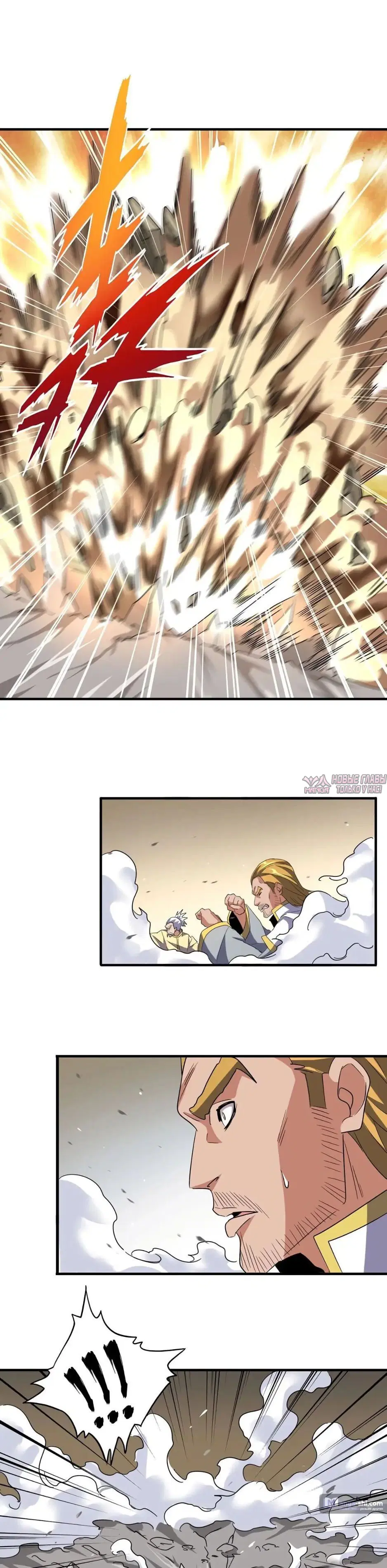 Page 24.000