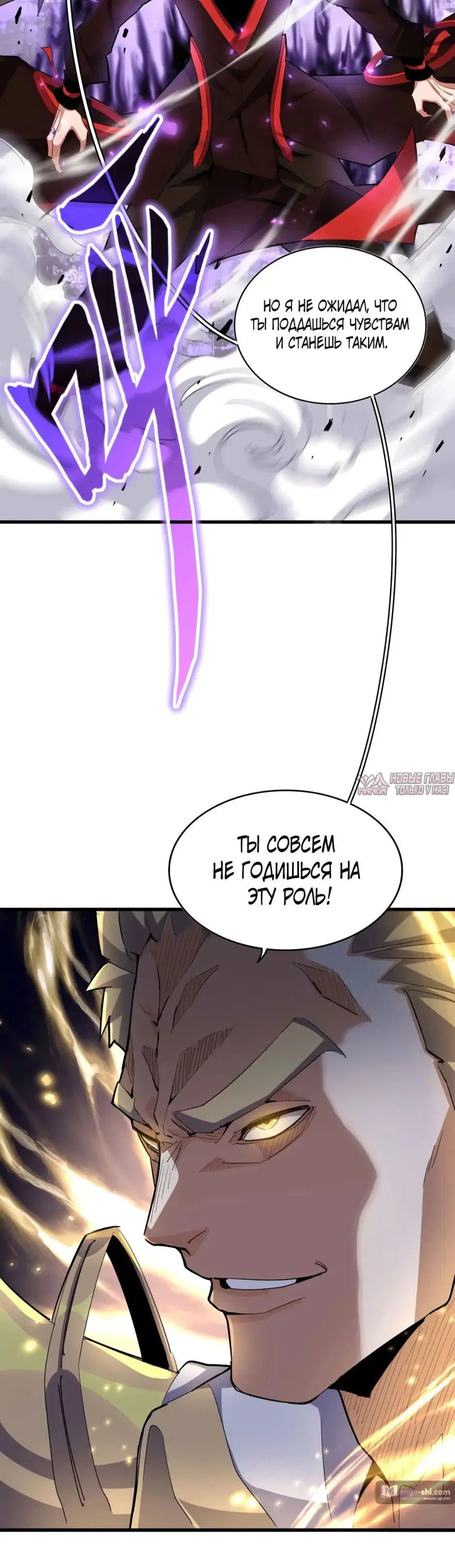 Page 24.000