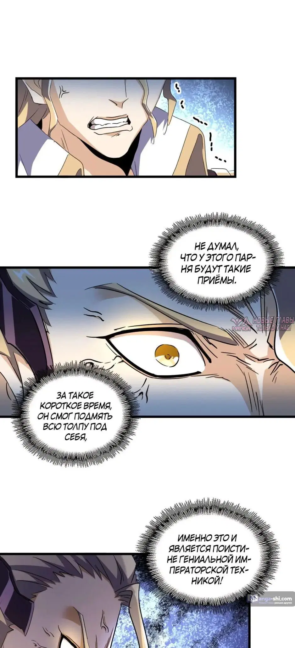 Page 24.000
