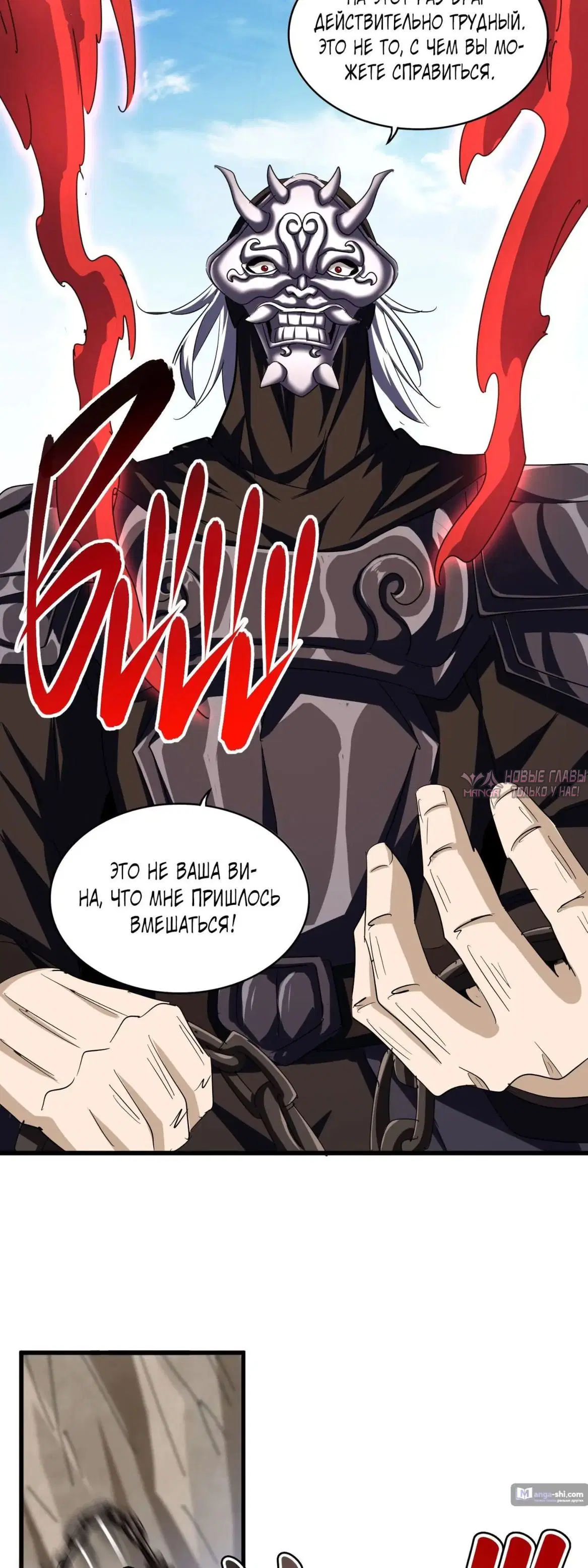 Page 24.000