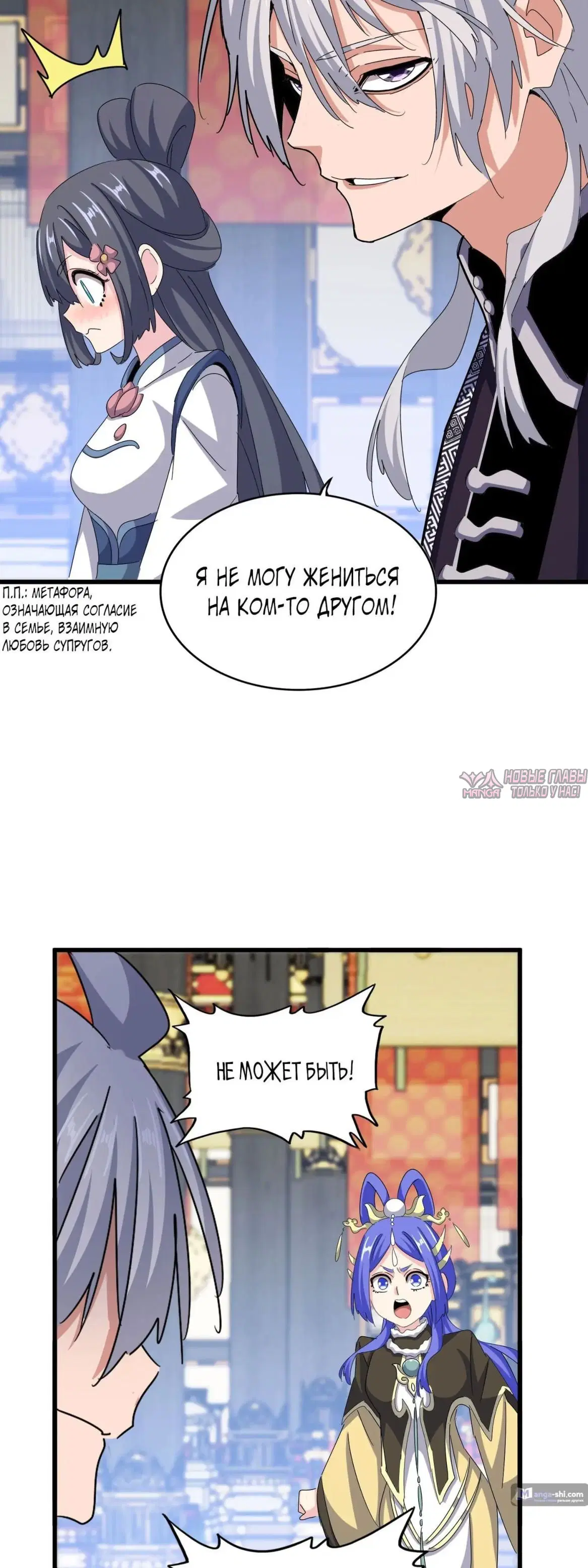 Page 24.000