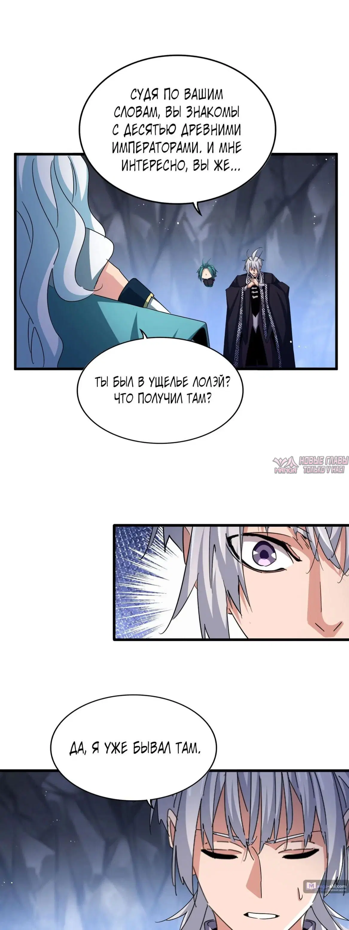 Page 24.000