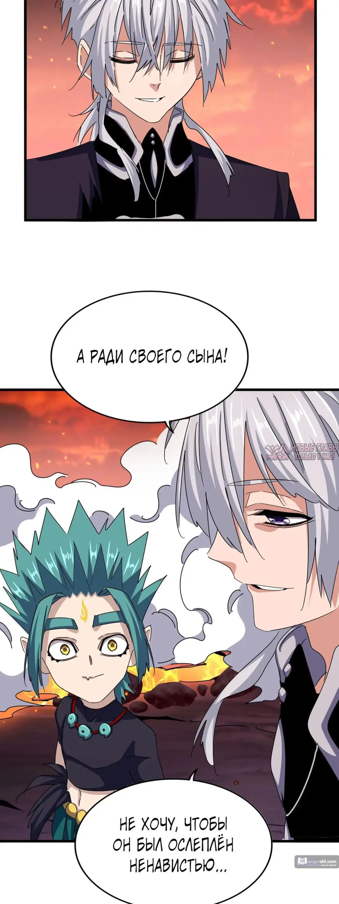 Page 24.000