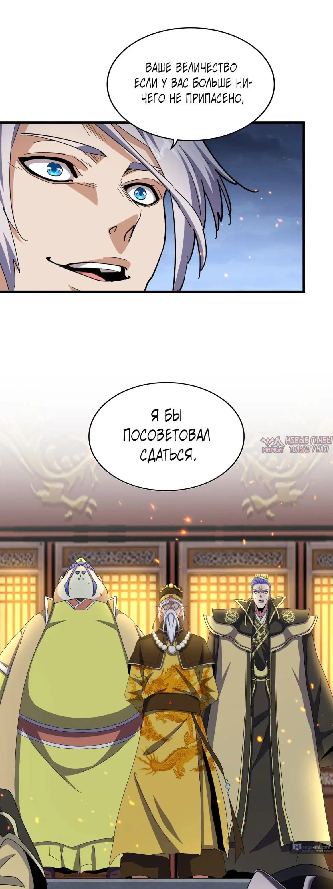 Page 24.000