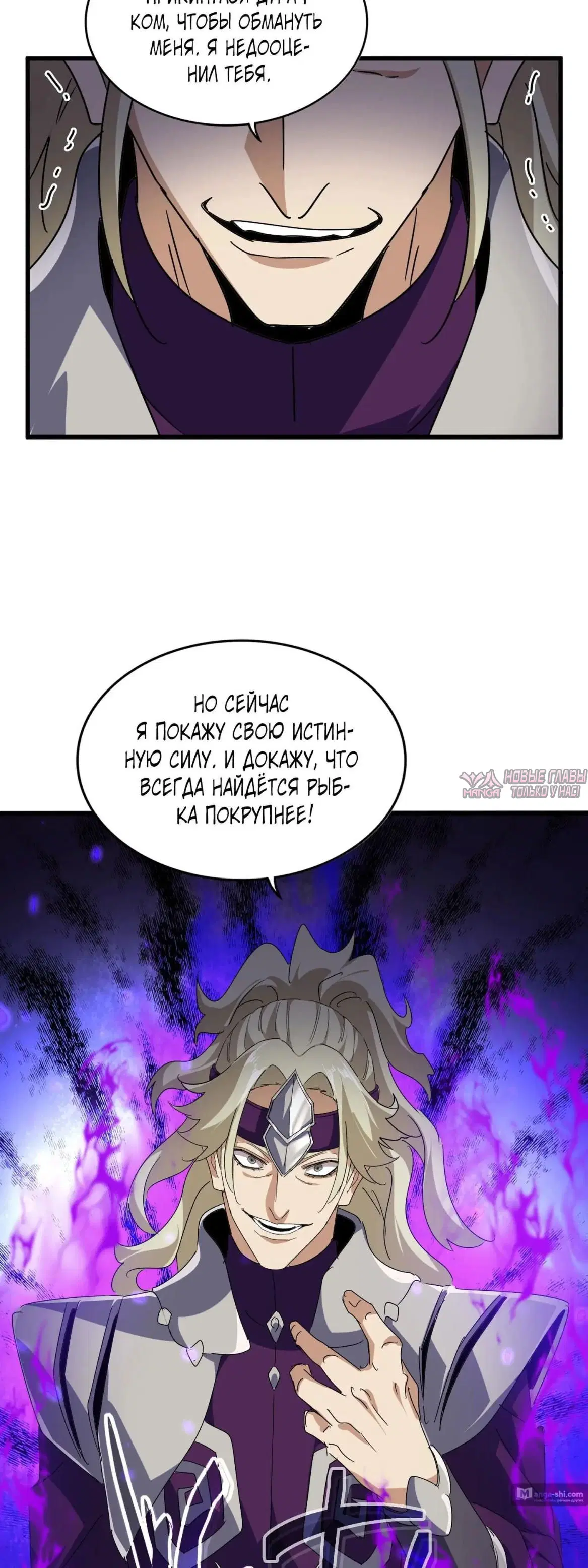 Page 24.000