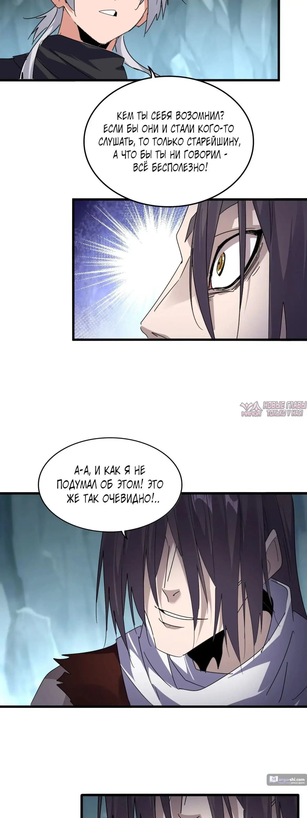 Page 24.000