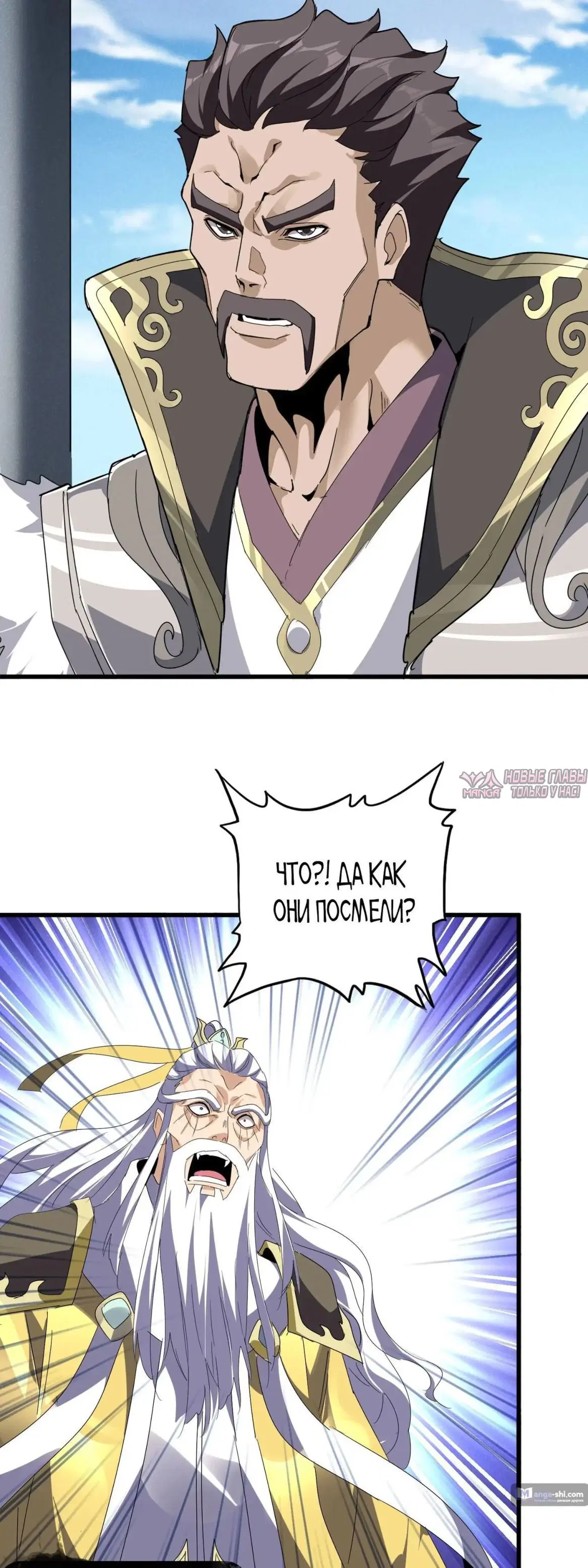Page 24.000