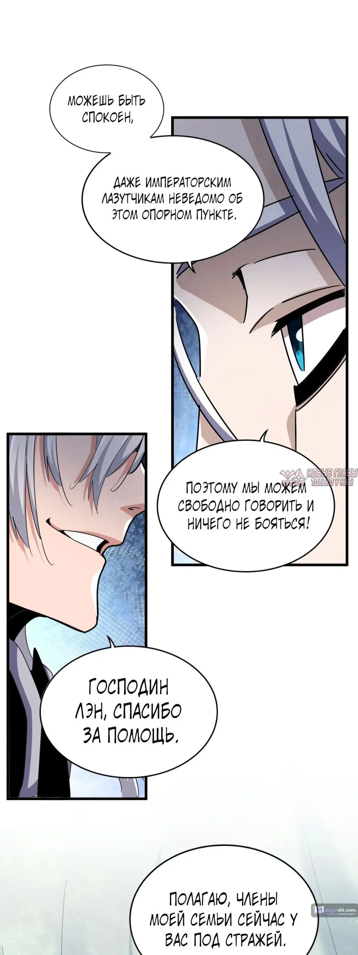 Page 24.000