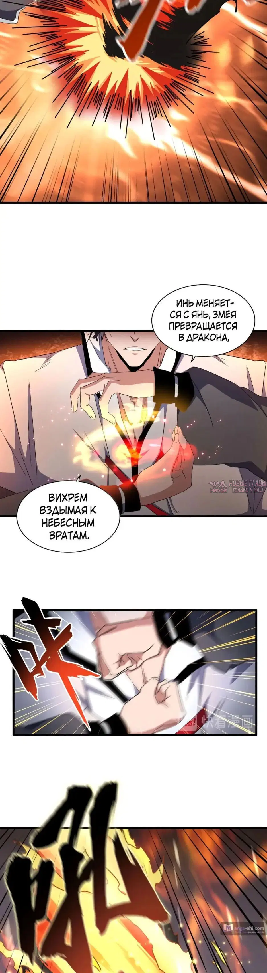 Page 24.000