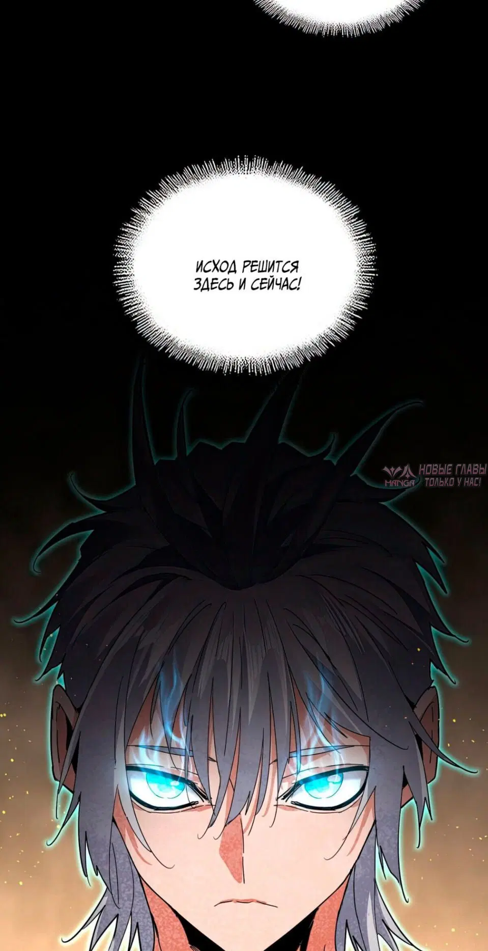Page 24.000