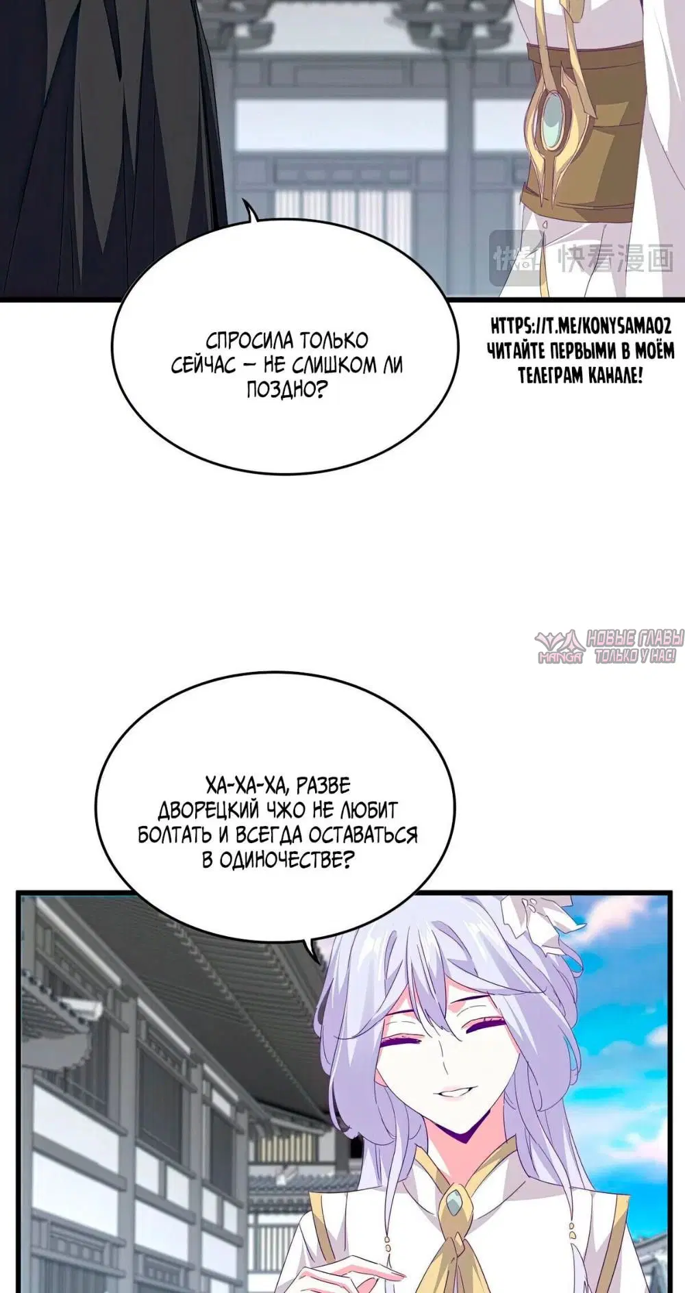 Page 24.000