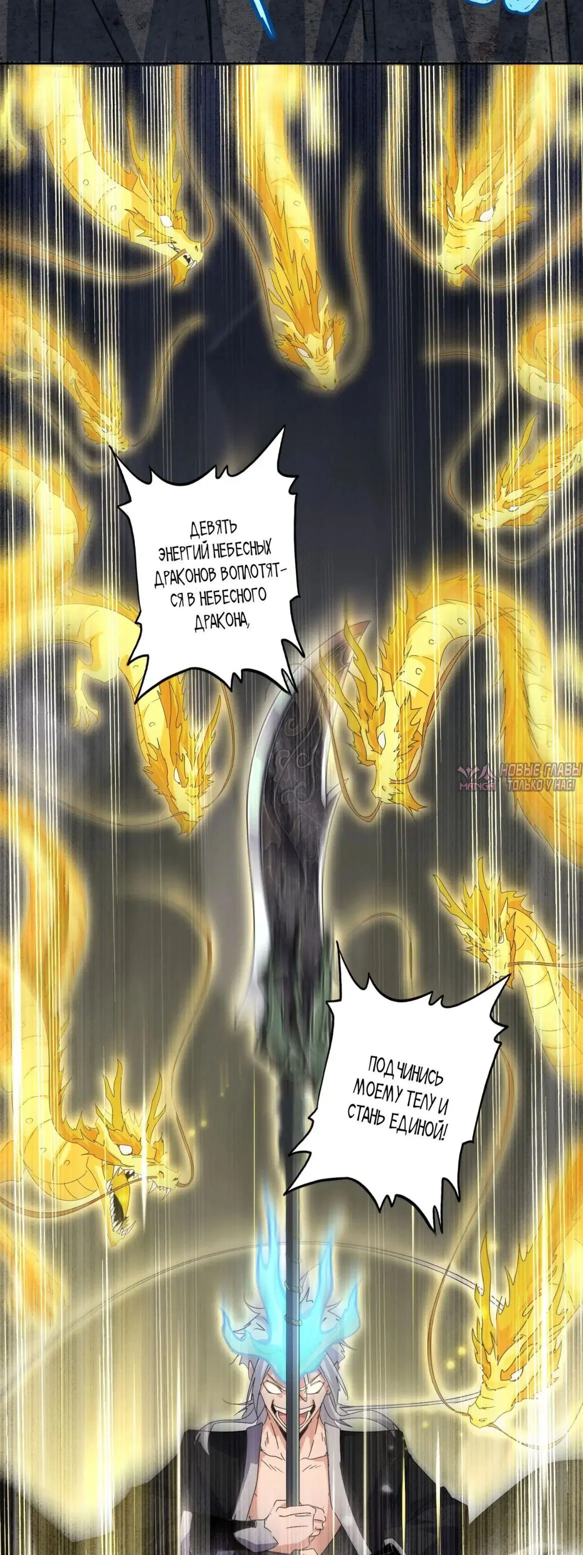 Page 24.000