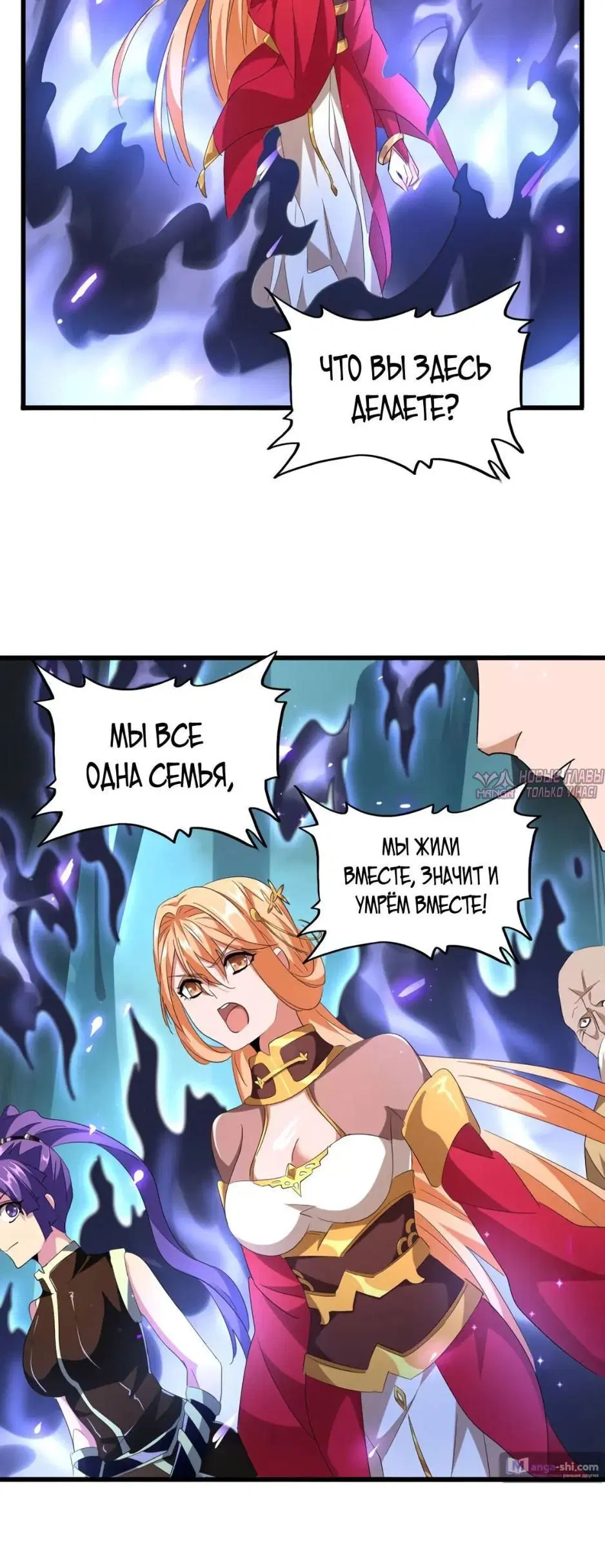 Page 24.000