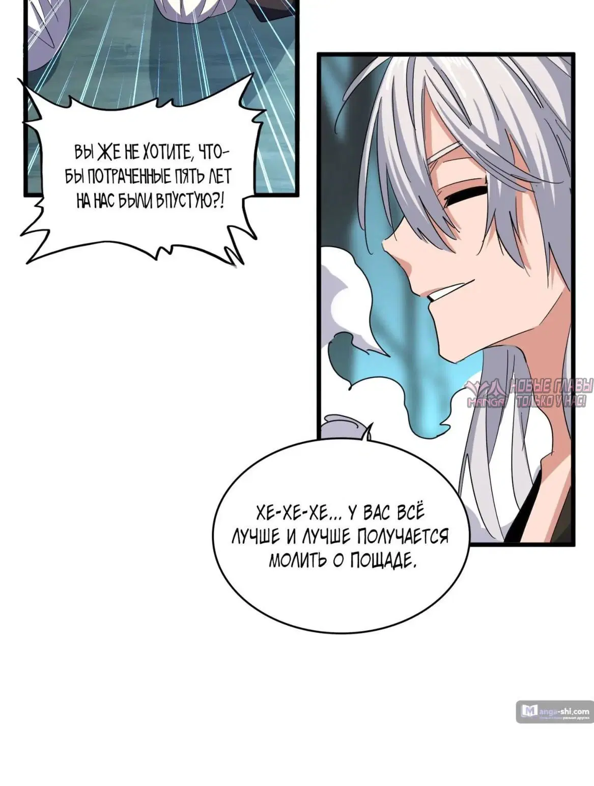Page 24.000