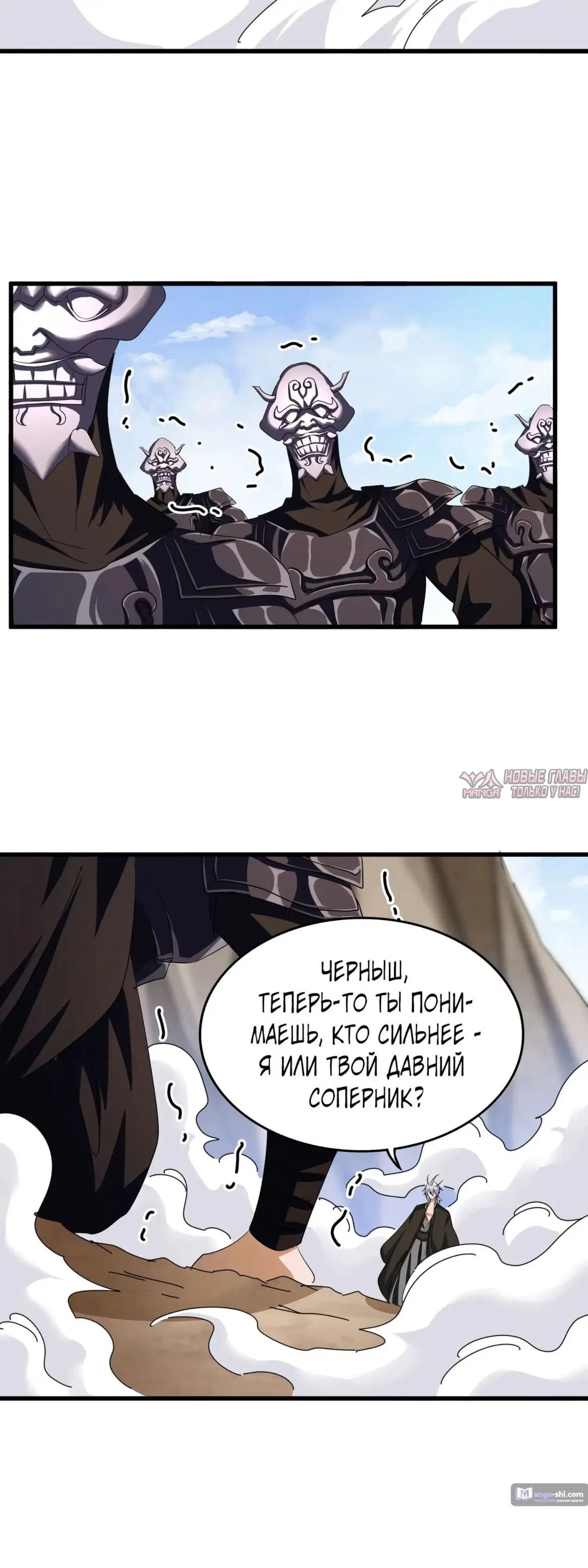 Page 24.000