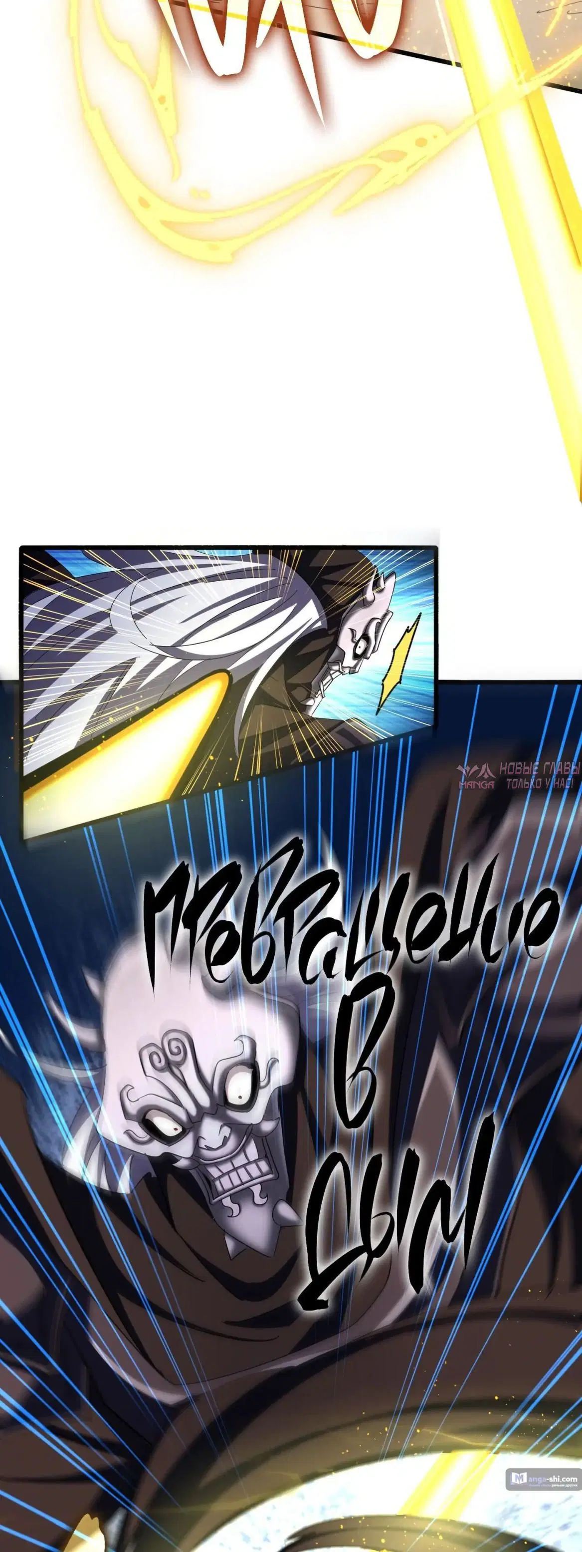 Page 24.000