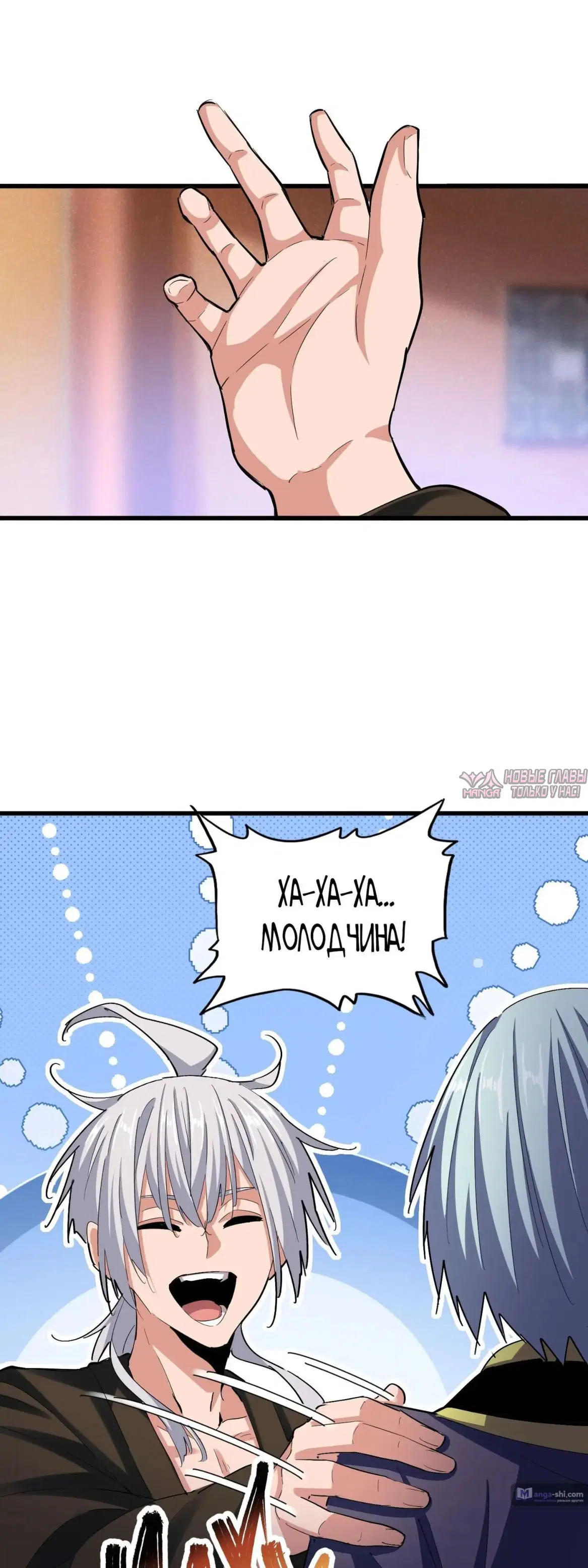 Page 24.000