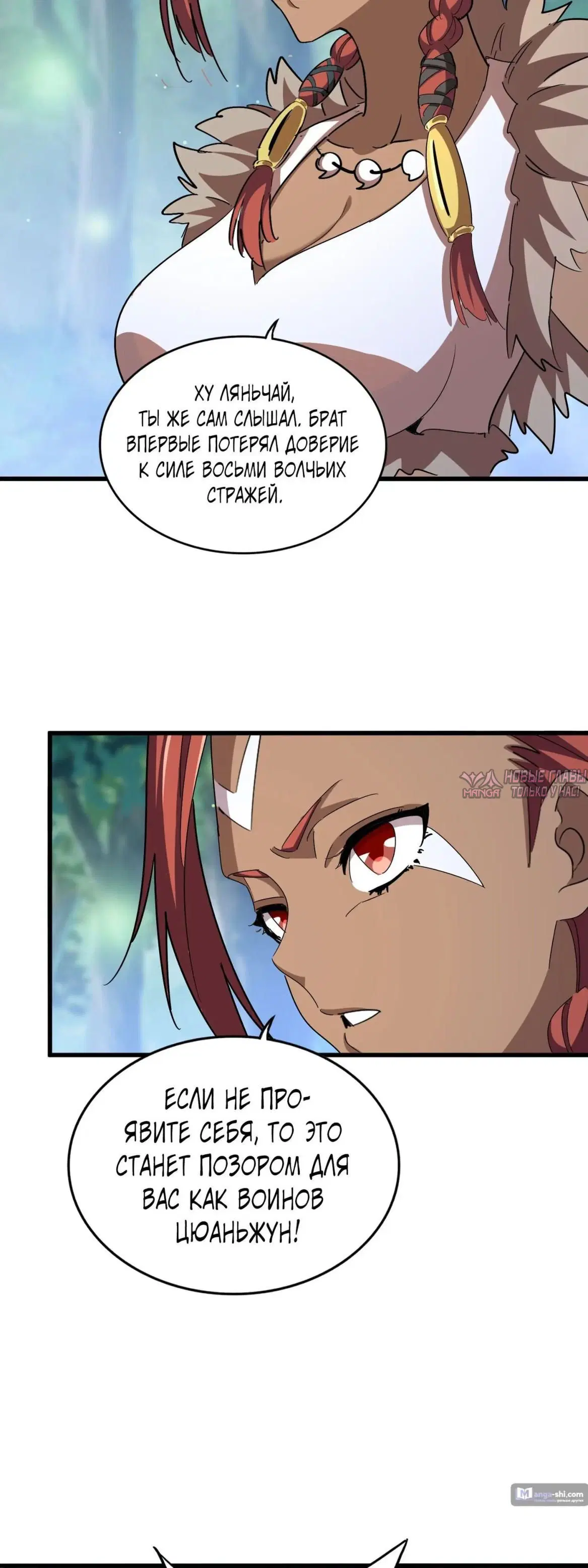 Page 24.000