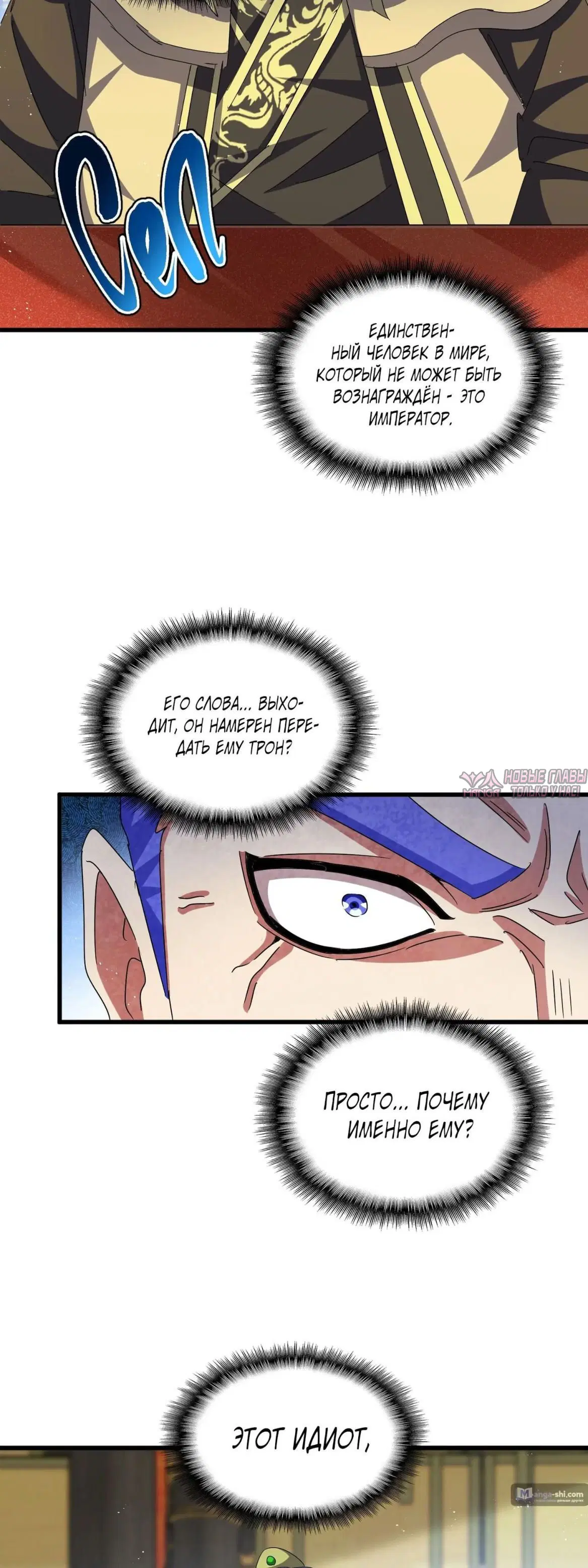 Page 24.000