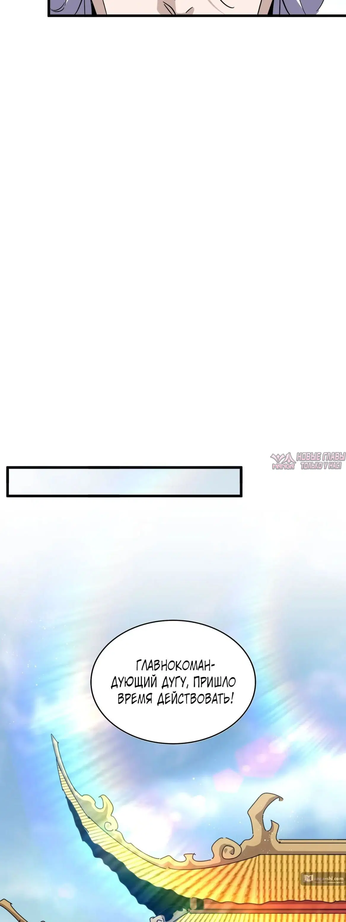 Page 24.000