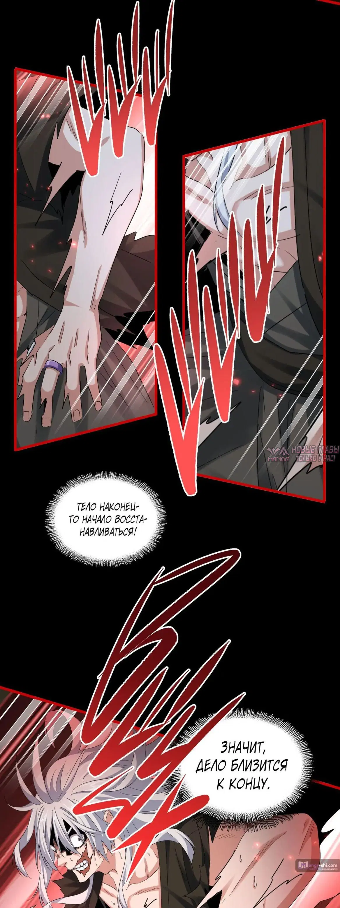 Page 24.000
