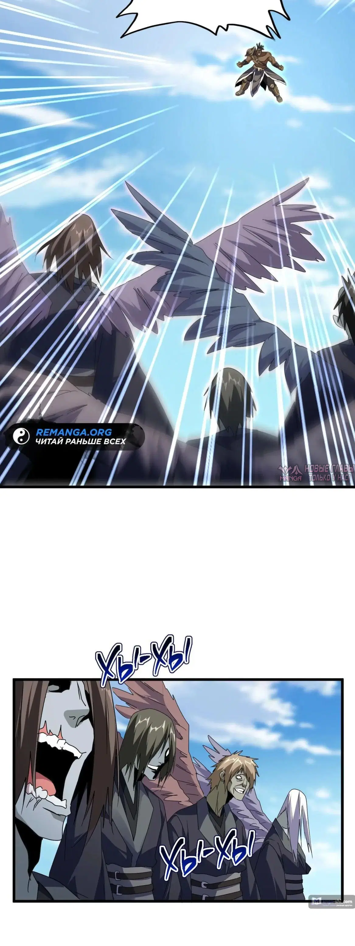 Page 24.000