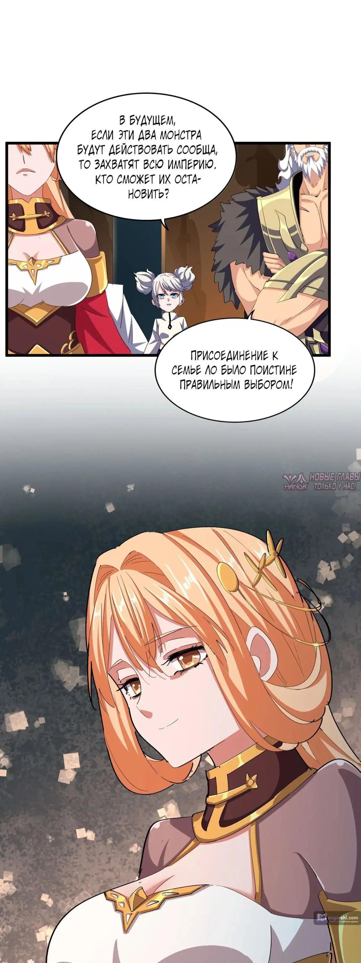 Page 24.000