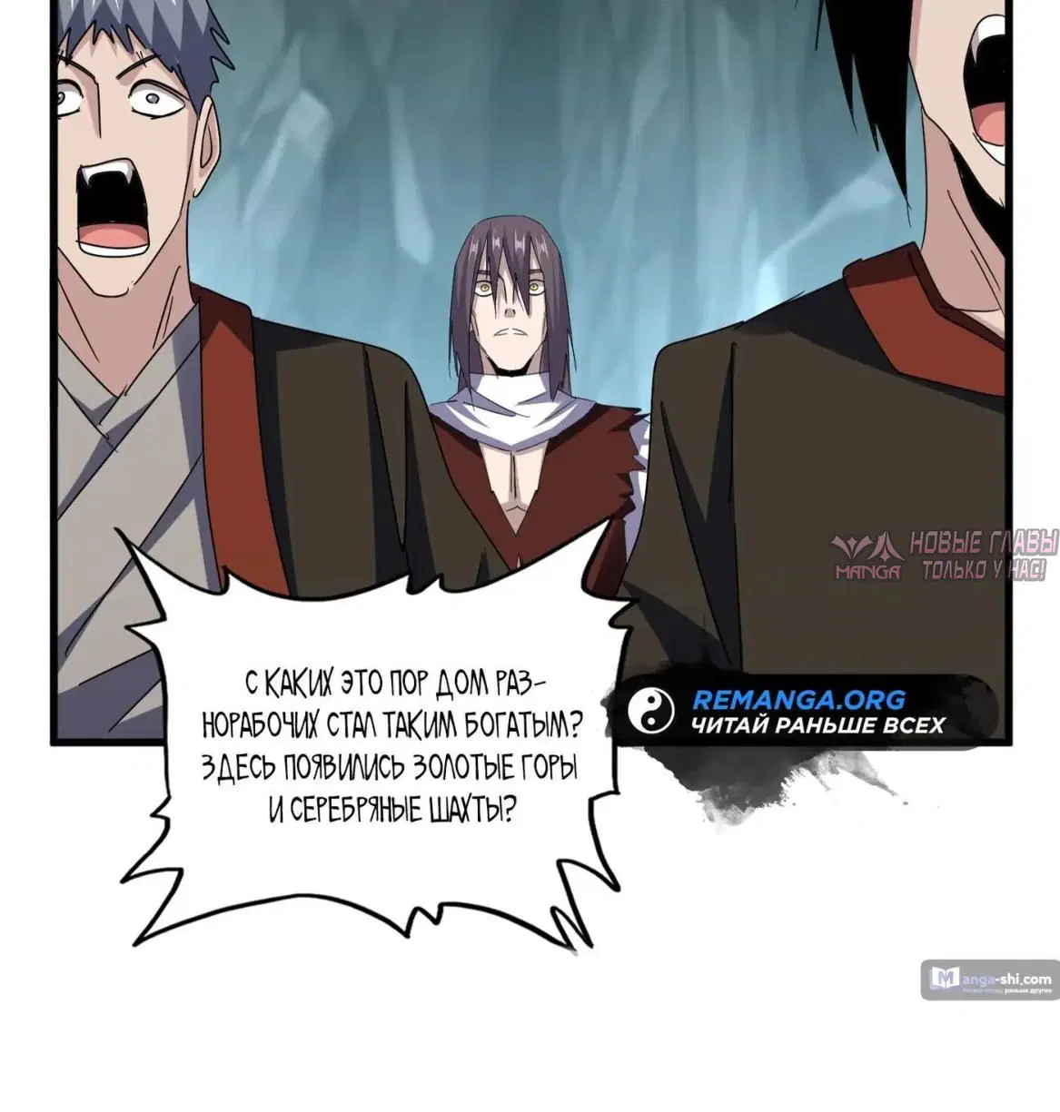 Page 25.000