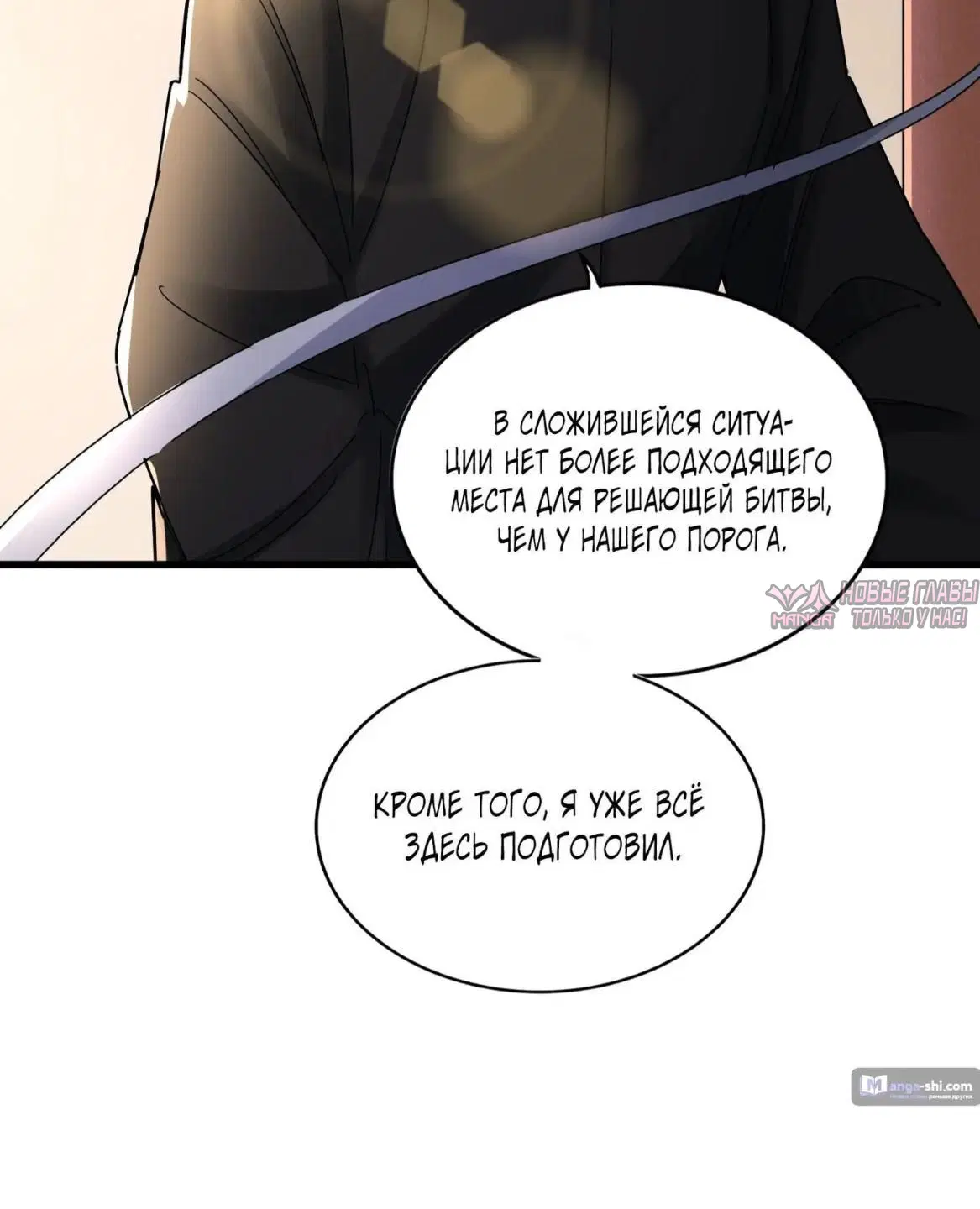 Page 25.000