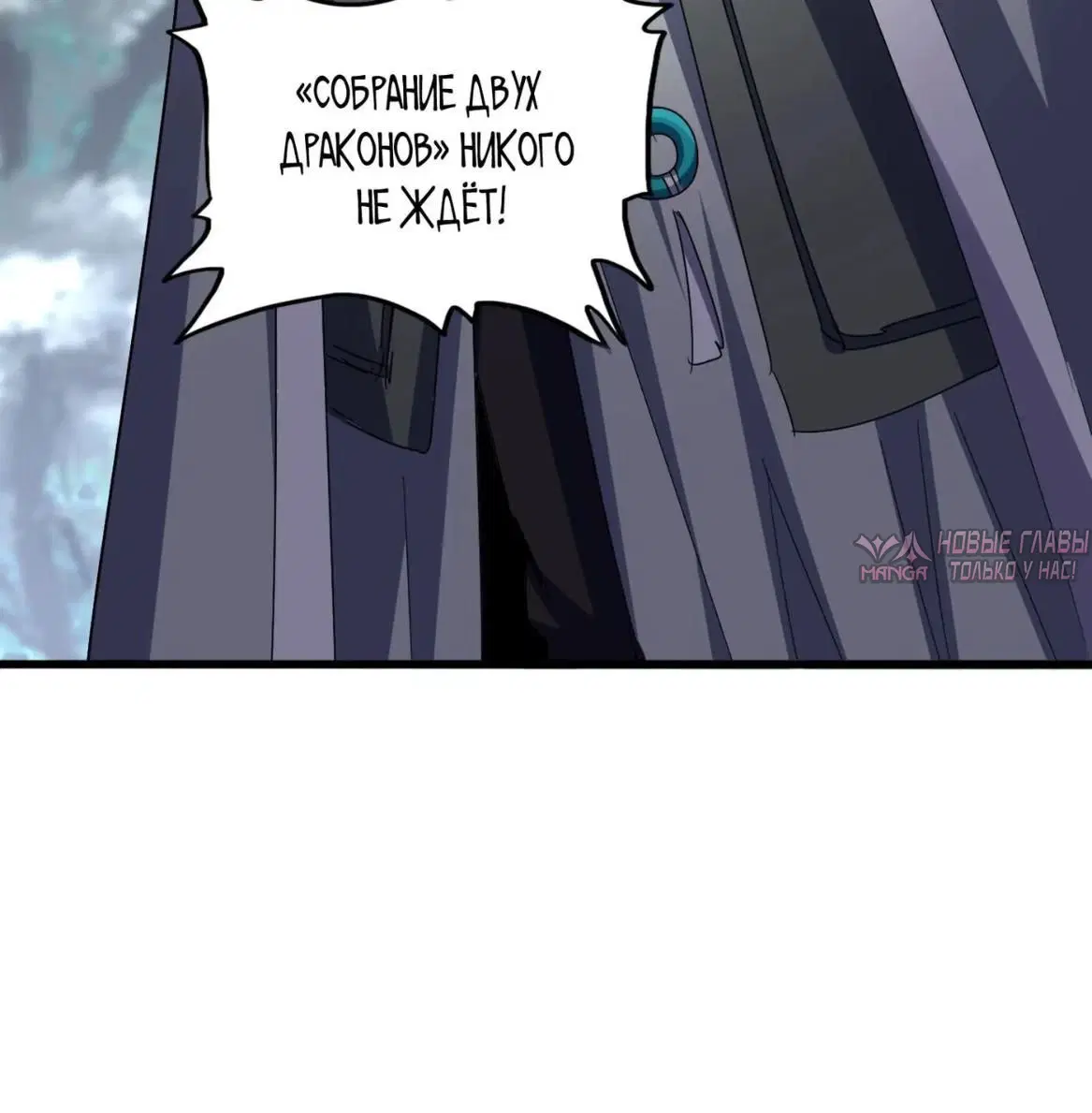 Page 25.000