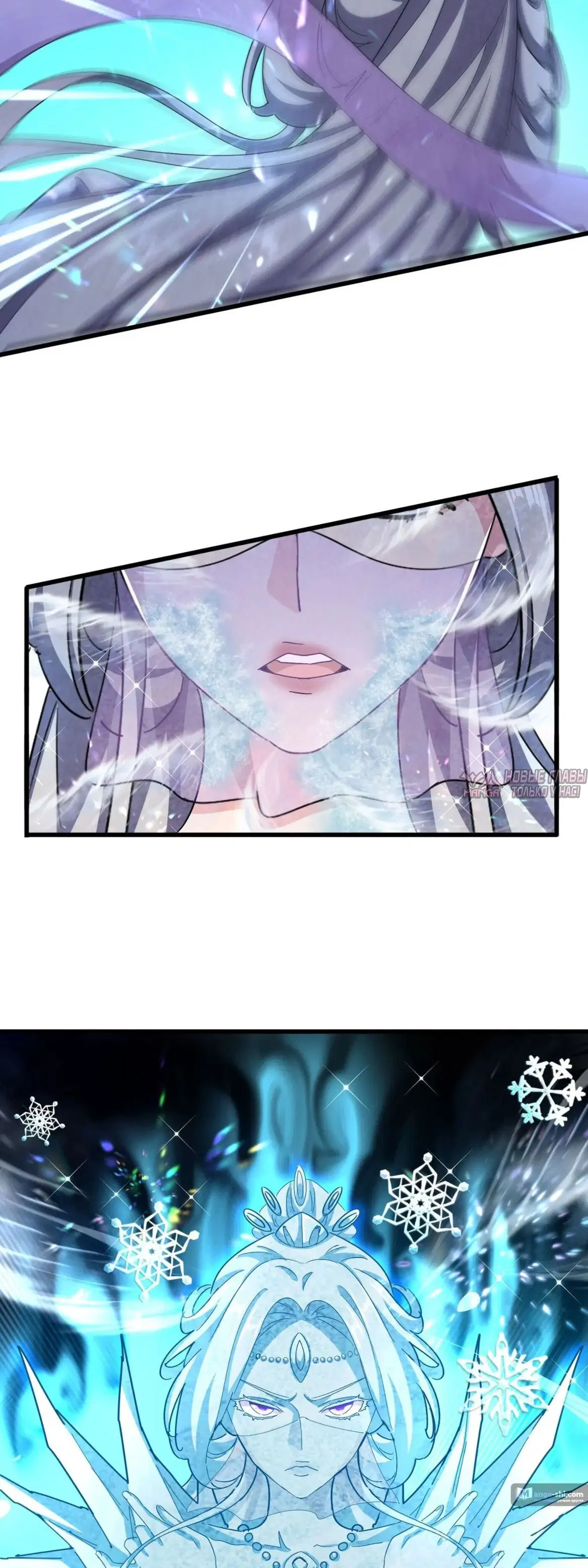 Page 25.000