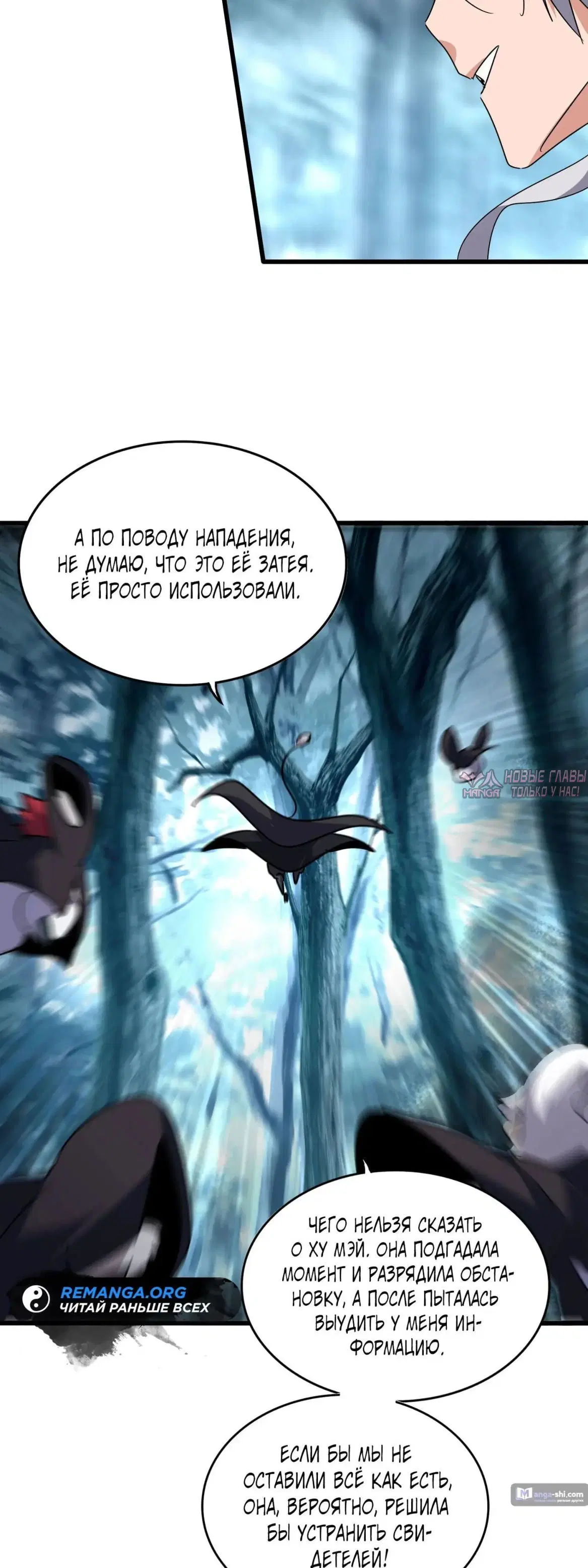 Page 25.000